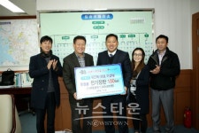 오산시, 위즈텍 따뜻한 겨울나기 전기매트 기부