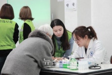 원주, 열린의사회-귀래면 무료진료 의료봉사 실시