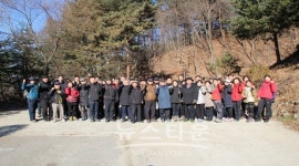 상지대학교 힐링과 화합을 위한 주천강 자연휴양림 산행