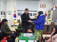 인제군 북면 설악산배움터 불우이웃돕기 성금 기탁