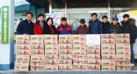 한국도로공사 순찰원 노동조합 원주지부 이웃돕기 물품 전달