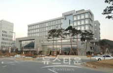 국토연구원 세종청사 준공
