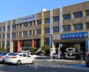 청양군, 인플루엔자 유행주의보 발령에 따른 예방수칙 준수 당부