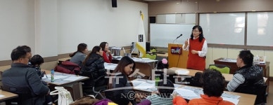 남양주시농업기술센터, 다문화 가족 천연비누 만들기 진행