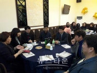 비산초등학교 메트로호텔 장학금 전달식