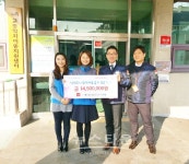 (주)에스원 세콤, 서부희망케어센터에 후원금 기탁을 통한 어르신 안심폰 이용 지원