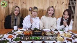 [뉴타TV]도도걸 걸그룹 판타스티와 함께 떠나는 극한먹방 라이브, 오대산 산채마을 황태구이 맛집 비로봉 식당 편 영상 공개
