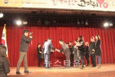 남양주시청소년수련관 청소년방과후아카데미 [해찬솔]