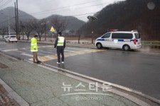 가평署 지역경찰 전문성 향상을 위한 교통사고 합동근무