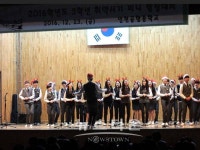 인천공항중, 3학년 취약시기 미니 합창대회 개최