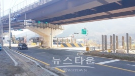 남양주시 와부 조게울부락입구 교통체계개선사업 준공