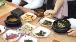 [뉴타TV]도도걸 걸그룹 판타스티와 함께 떠나는 극한먹방 라이브, 오대산 산채마을 곤드레밥 맛집 진고개식당 편 영상 공개