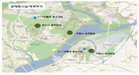 행복도시 어린이 숲체험시설 본격 조성