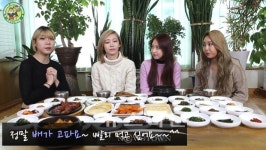 [뉴타TV]도도걸 걸그룹 판타스티와 함께 떠나는 극한먹방 라이브, 오대산 산채마을 산채정식 맛집 두메산채전문식당 편 영상 공개