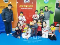 용인대 금곡태권도장, 사랑의 라면 전달