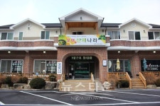 [뉴타TV]도도걸 걸그룹 판타스티와 함께 떠나는 극한먹방 라이브, 오대산 산채마을 곤드레돌솥정식 맛집 산채나라 편 영상 공개