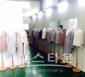 디자인이트(주) | 국제패션디자인직업전문학교, 패션업계 틈새시장 노려 니트패션디자인 과정 개설
