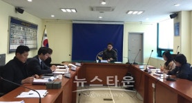 아산경찰서, 2016년 선도심사위원회 운영부문 도내 2위