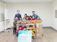 남양주시 별내동 멘토태권도,사랑의 라면트리전달