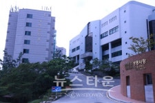 부산가톨릭대학교 지역주민과 함께 오륜 해맞이 기원 마당 개최