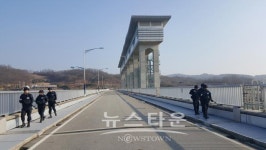 연천경찰서, 관내 국가중요시설 군남홍수조절지 대테러 안전활동