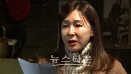 EBS 『책대로 한다』 신 개념 지식 검증 쇼