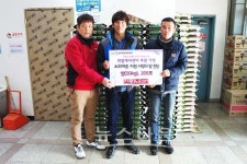 진로마트 남양주 덕소점, 이용고객 기부 적립금 전액 소외계층 사랑의 쌀 기탁
