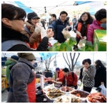 동대문구, 19일 구청광장서 설맞이 농수산물 직거래장터를 개장