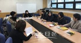 구리시 교문2동주민자치센터 독서동아리 책나래 우수동아리로 자리매김