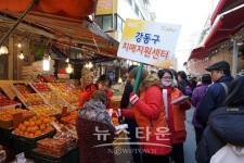 강동구치매지원센터, 효행도시 강동! 설 맞이 치매예방캠페인 시행