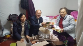 면목3·8동 주민센터, 불우이웃 위한 따뜻한 온정