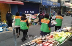 구리시 제250차 안전점검의 날 안전신문고 집중홍보 캠페인 실시