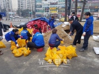 남양주시 화도수동행정복지센터, 설해제로! 자율방재단 제설모래 제작 봉사