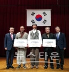 청양군, 농촌체험학습장 12개소 인증
