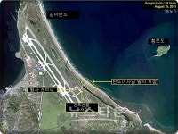 북한, 원산 갈마공항 인근 ICBM 발사시설 조성 관측