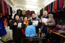 동대문 유덕열 구청장, 전통시장 전격 방문 민생 살펴