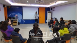 남양주시 드림스타트, 경찰직업체험 프로그램 운영