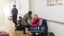 남양주시 와부 주민자치센터 자치분과 동아리 사랑나눔 이웃사랑 실천