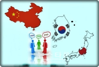 상호 갈등 심화 '한중일 3국 정상회의' 난망