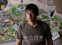 루시드 드림 고수 돕는 박유천, 제 분량 나올까? 완성도 높이기 위해…