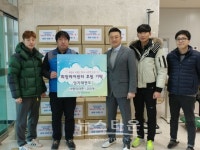 남양주시 진접읍 엄지태권도, 아이들의 사랑이 담긴 사랑의 라면전달