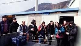 원통고등학교 봉사동아리(RCY) 연탄봉사