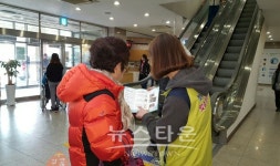 비전2동 행정복지센터, 비전2동 행정복지센터