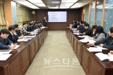 2017 남양주 슬로라이프국제대회