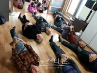 평택보건소 행복경로당 통합프로그램 운영