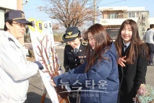 연천경찰서 다짐나무 만들기 캠페인 개최 강압적 졸업식 안녕