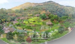 중랑구, 용마산 서측 자락에 생태계 복원사업 진행