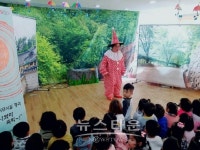 남양주시, 오남도서관 봄방학 - 뮤지컬 동화극