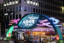 대구 최대 관광지 서문시장 야시장, 2월중 재개장 예정