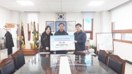 진접·오남 행정복지센터 개청기념!